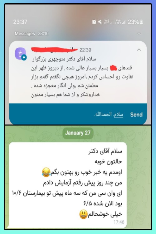 رضایت4