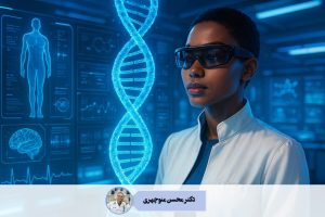 پزشکی علمی و شبه علم