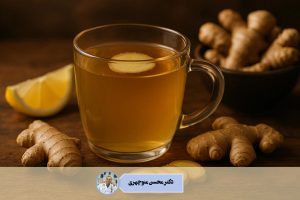 دمنوش برای معده درد