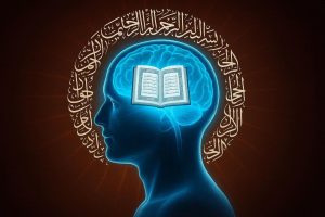 تفسیر سوره حمد از دیدگاه علمی